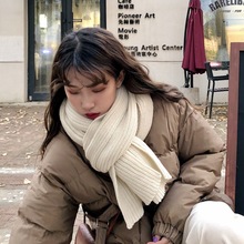 �n��insë��ᘿ�����Ů�ﶬ���Ӻ�ů�����W����ɫ���tɫ�ٴ��