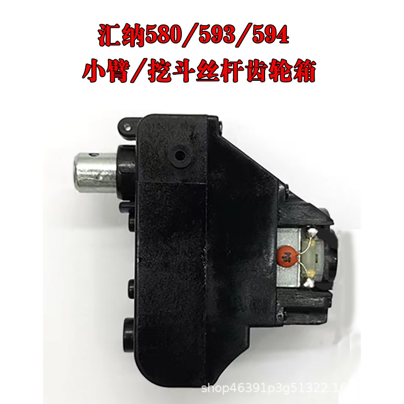 593/594/580 screw box