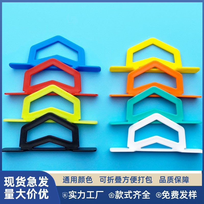 现货批发 飞机孔塑料挂钩 彩盒包装挂钩 耳机数据线纸盒彩色挂扣