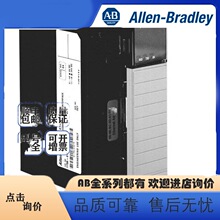 ���ֻ�����ӦAB�޿�Τ��PLCģ��1769-L35CR