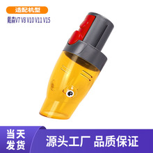 �m��Dyson��ɭ���m��V7V8V10V11V15����Չ��s�����������^���