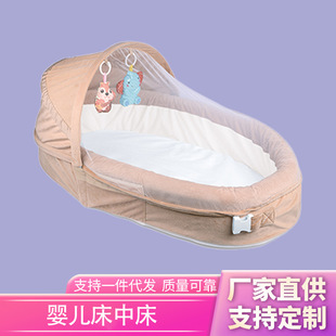 Modern Multifunctional Portable Partition Bed Baby Crib Foldable Travel Mosquito Net Soothing Bed