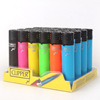 Kelufu's windproof lighter inflation, explosion -proof disposable electronic CLIPPER lighter rushed to the lighter tide