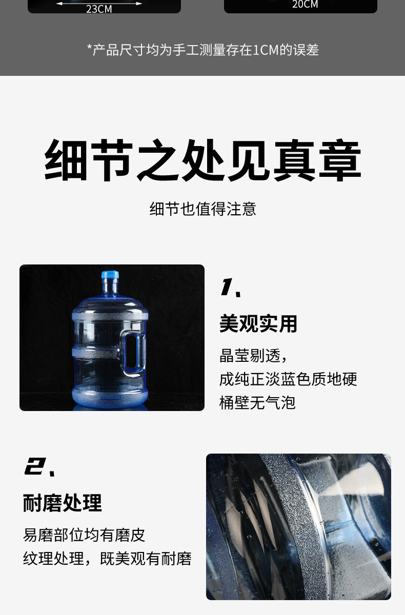 cea726f0-52d7-4c8b-9543-2c280b93ec38.jpe