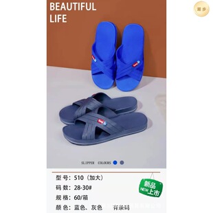 2������ �¿�Ӵ�a��ʿ�Ҿ���Ь�ļ���������������Зl�a��