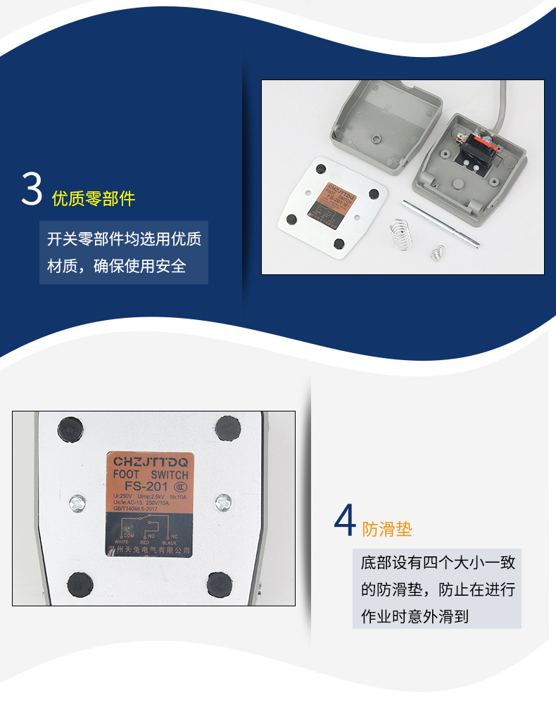 详情_07.jpg