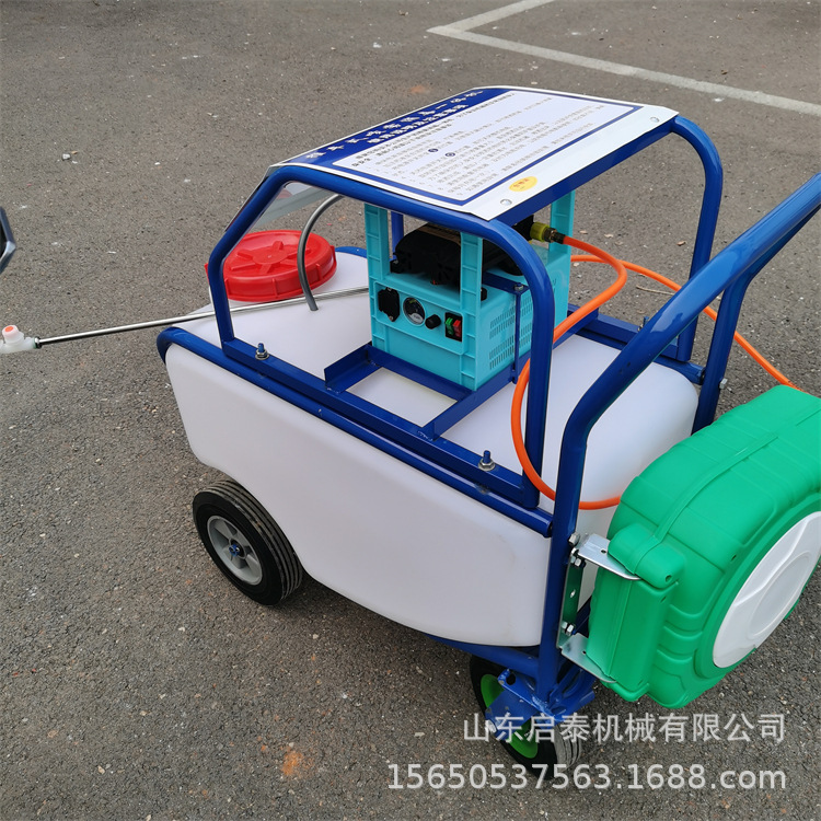 手推式电动喷药机 麦田推车式打药机 养猪场防疫消毒机双开关