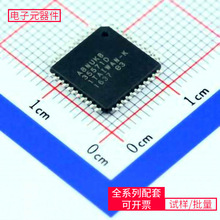 ATMEGA8515-16AU TQFP-44(10x10) 微控制器单片机MPU SOC