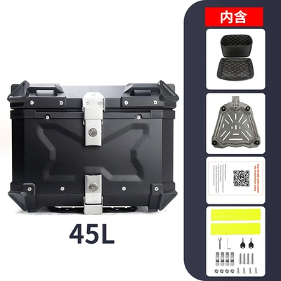 Trunk Electric Vehicle Storage, Motorcycle trunk - 45l-x-black