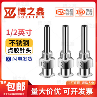 1/2Ӣ�粻�P��c�z��^ƽ�^ƽ��ᘹ�13mm�c�z�Cȫ���پ��ܸ߾���