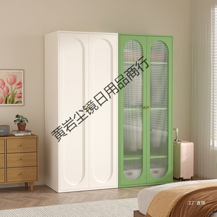 Light Luxury Wardrobe Cream Style Iron Formaldehyde-Free Storage Cabinet Home Bedroom Wardrobe with Drawers Children's Storage Cabinet