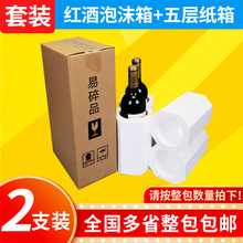 �t����ĭ��2֧�b���Ѿ��㙉����ĭ�� ���鿹���t�ư׾���ĭ���f��