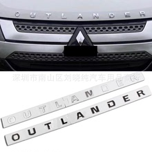 適用13-19款歐藍德字母貼車頭機蓋車標 OUTLANDER 改裝歐藍德前標