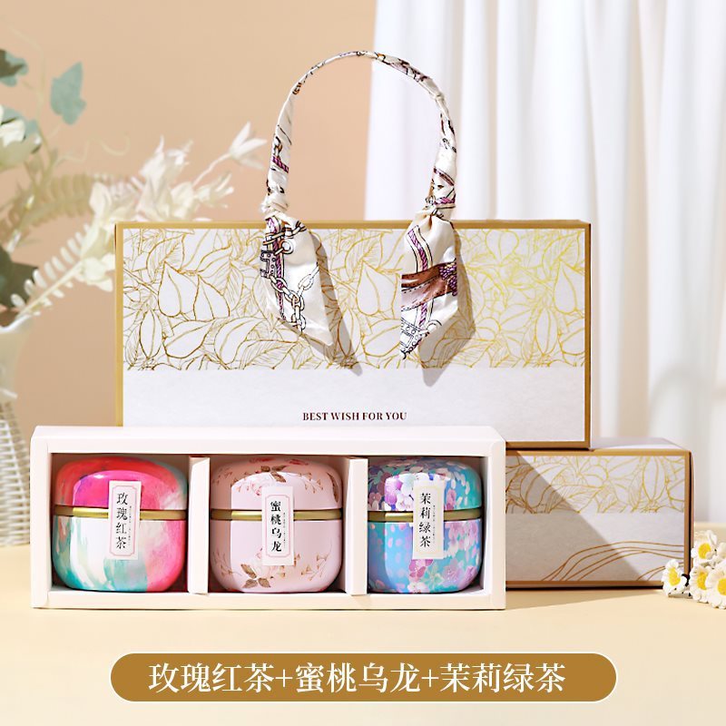 花茶礼盒小礼物送员工客户老师长辈实用美容院开业伴手礼教师节|undefined
