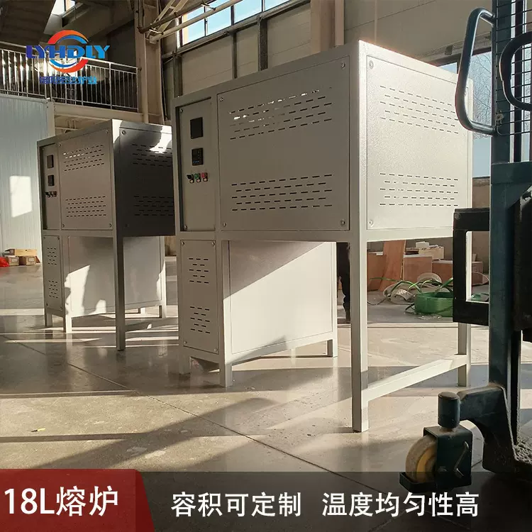 可定制高温融化玻璃炉熔块炉坩埚电阻炉马弗炉实验炉洛阳宏达炉业