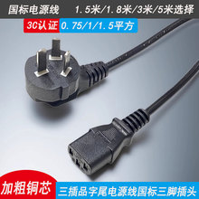 ��X�Դ�������������̨ʽ���C�@ʾ���ˮ�ش�ӡ�C�����^Ʒ��