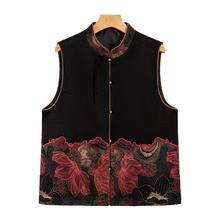 ������Ů�b�o���_���R�A���δ��ﶬ�����R�����I�����N�������b