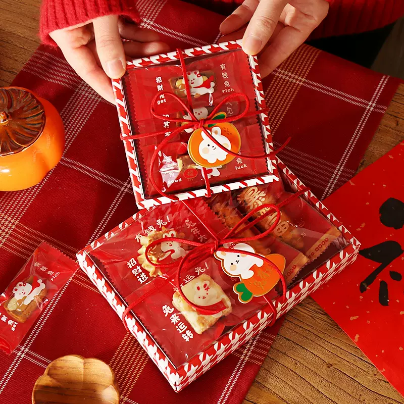 2026新年饼干包装盒牛轧糖礼盒纽扣饼干雪花酥圣诞糖霜饼干盒子