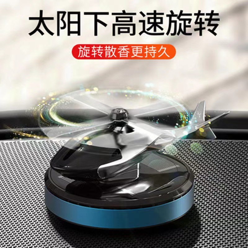 O1CN01f4L2Ao1pxcEQaZcEF_!!2212