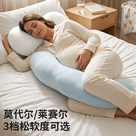U型枕;毛绒玩具;靠垫/抱枕