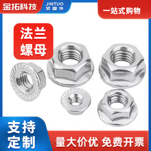 ����304���P䓷��m��ĸ�����i�oñ�����ǎ��|������ñM6M7M8M9M10