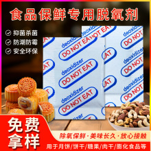 ʳƷÓ������Թ���؛�������r�ɹ�����Ʒ�����������Ó���؄�