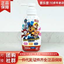 �羳 �ձ� BANDAI �f�� ����� ��ͯϴ�l�o�l����һ300ml