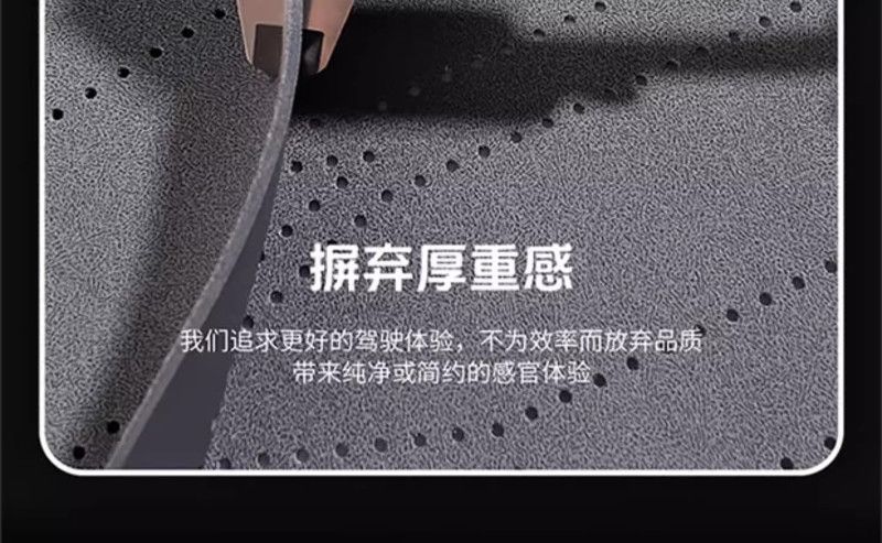 New Model Suitable for Honda Car Seat Cushions, Vezel Xrv Seat Covers, Accord Crv Civic Style Seat Covers, Seat Cushions for All Seasons