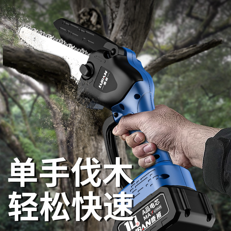 Sierra eléctrica de litio de alta potencia de Luban sierra de cadena eléctrica doméstica recargable Sierra de poda de registro portátil sierra eléctrica al por mayor transfronteriza