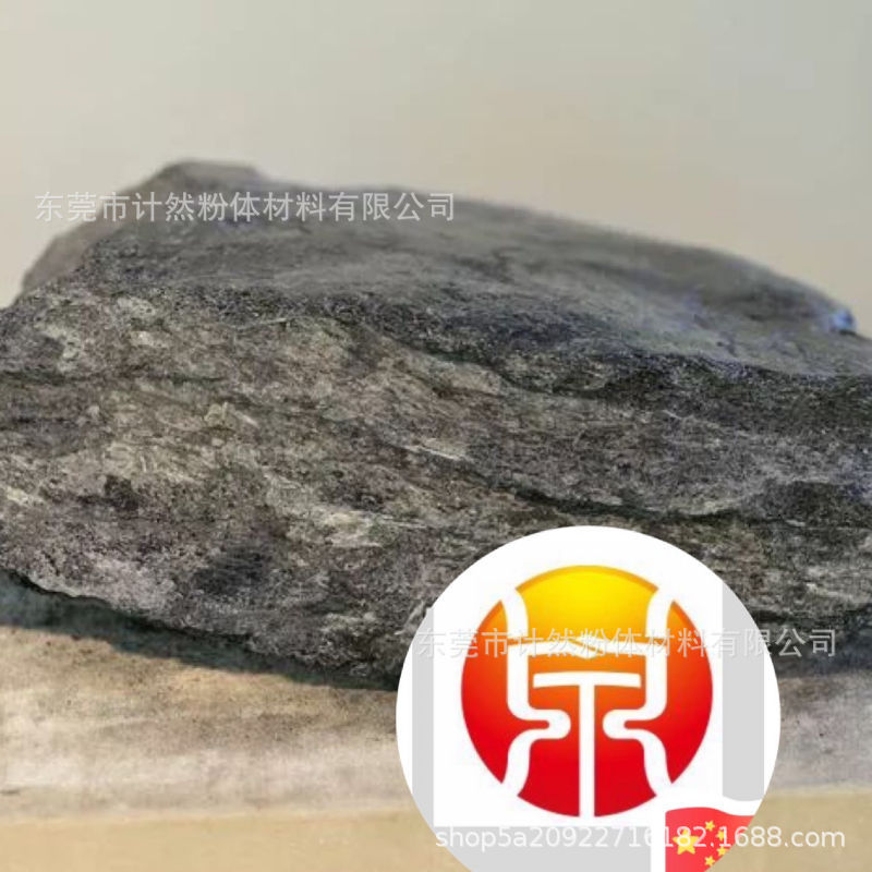 黑滑石粉 黑矿粉高硅防水涂料填充色母防水材料用滑石粉