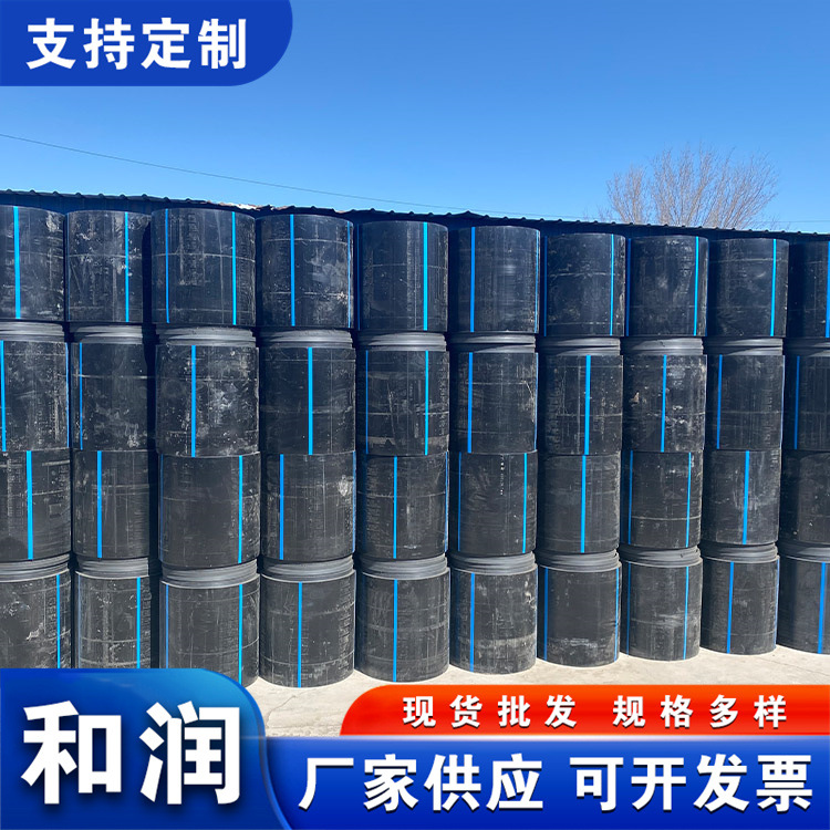 PE置换管各种规格施工非开挖修复城市管道自锁式非开挖PE置换短管