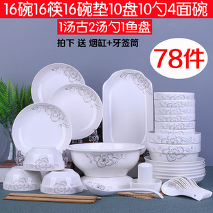 ������b���þ���悺��s78�^����մ����������P����ʽ�M���f��