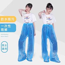 һ���Է���ѝ�Ӻ���_��ˮ�����B�_������ѝ��ѝ��Ư���Θ�����ѝ