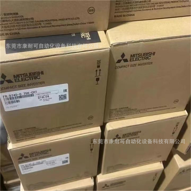 FR-A820-22K-1  三菱变频器 全新包装  议价