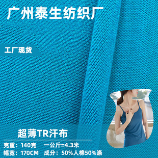 �ʯ��32sTR�����]����140����T��������������羳���