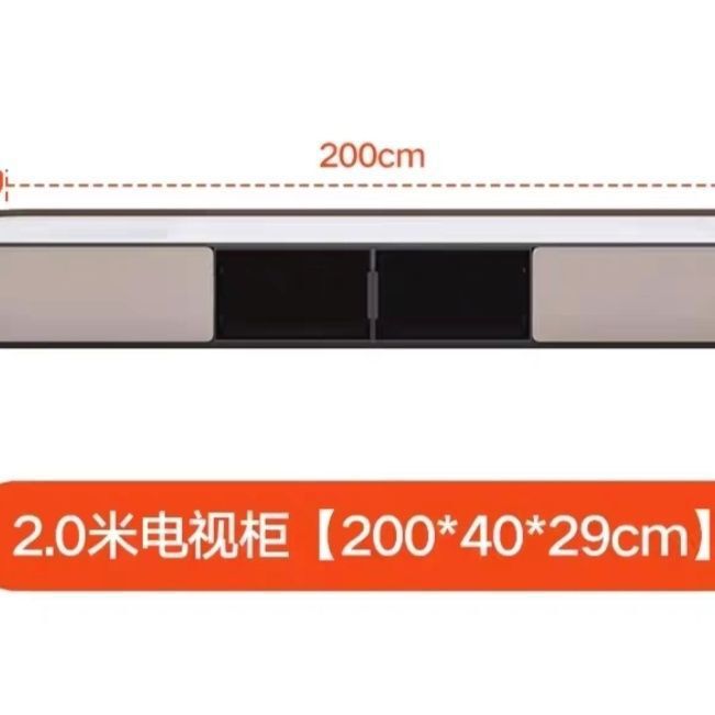 意式轻奢马鞍皮岩板圆形茶几电视柜小户型客厅大小圆实木茶几组合|undefined