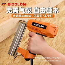 ��EidoLon 늄�ᔘ� ��ᔘ�f30/422J�aᔘ�ֱᔘ���ᔘ���ᔘ�