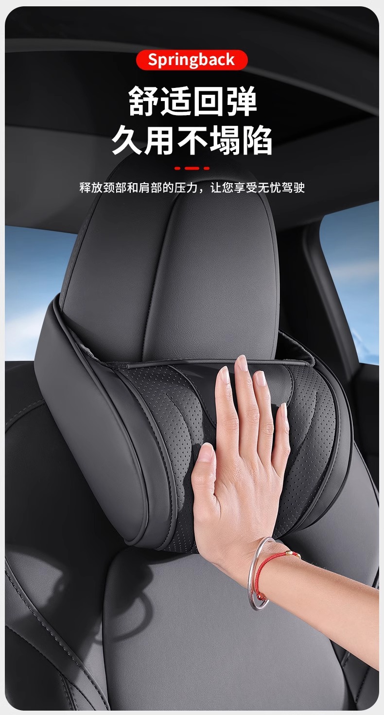 Suitable for Bmw Headrest, Volcano Red Car Neck Pillow and Lumbar Support, 5 Series Xxx5/I Car Pillow and Neck Pillow
