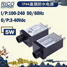 5V1AֱʽҎԴ UL1310 UL558 CLASS2׼