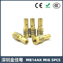 �羳MB14AK�����B�ӗU���o��14AK�Ᵽ����������o�׌����5PCS