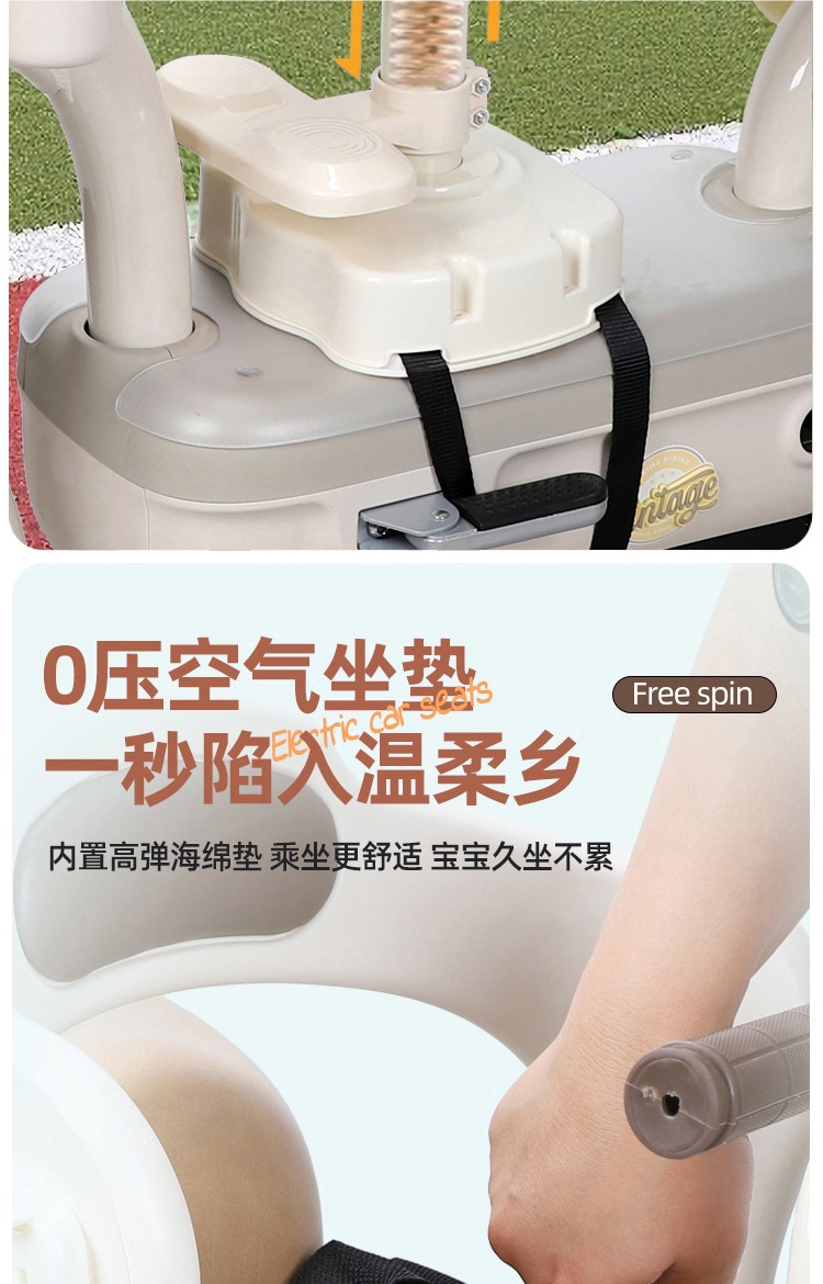 Electric Vehicle Kids Seat Front-Mounted Rotatable Suitable for Yadi Emma Battery Car Small Month-Old Baby Seat