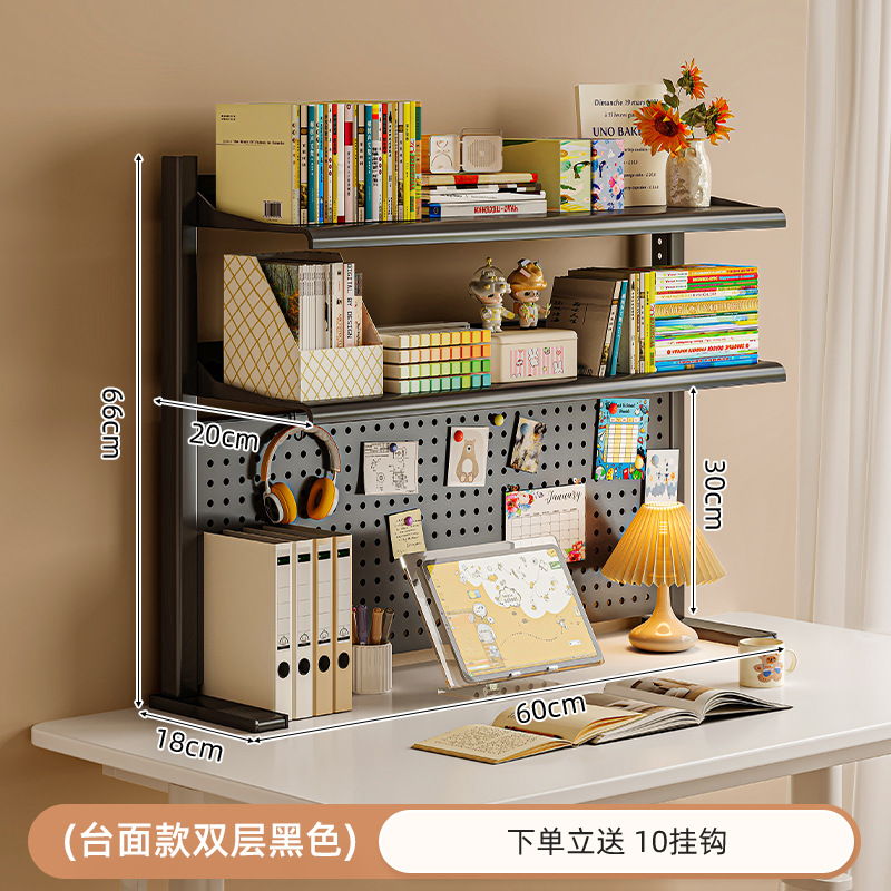 Estante de escritorio estante de escritorio estante de hierro forjado multicapa estante de exhibición para estudiantes