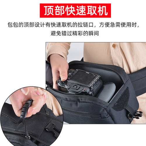 CADeN Carden SLR Photography Belt Bag Soft Handle Multifunctional Universal Camera Belt Bag Waterproof Digital Camera Bag