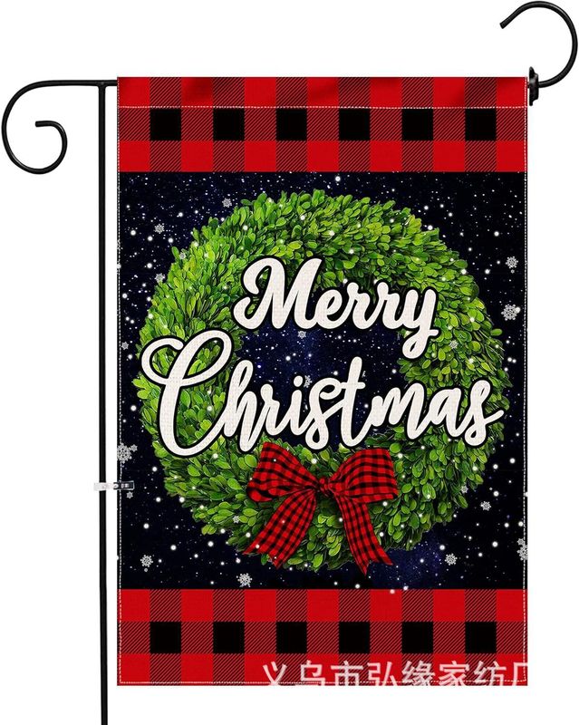 アマゾンの新しいクリスマスガーデン旗水彩シリーズの模様両面印刷クリエイティブクリスマス風雰囲気旗|undefined