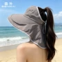 夏季防紫外线空顶户外太阳帽