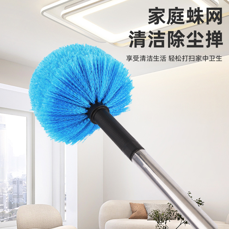 Polvo transfronterizo raspador techo limpio techo barra larga escoba doméstica cepillo de esquina de cabeza de cepillo de altura