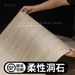 Stone Imitation Rammed Earth Soft Slate Roman Exterior Wall Tile Board Stone Soft Ceramic Decorative Panel Stone Travertine Metabo