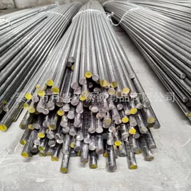 不锈钢圆棒;不锈钢角钢;不锈钢槽钢