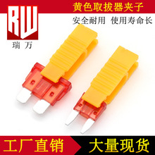 ܇ñUzSɫA߭hUƬȡС̖̖㱣UƬA