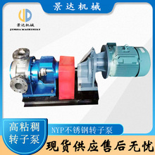 NYP͸ճDӱ NCBDӱ TϘ֬ȇϼӜر